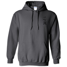 Load image into Gallery viewer, Irondequoit Martial Arts Hooded Sweatshirt - Charcoal
