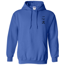 Load image into Gallery viewer, Irondequoit Martial Arts Hooded Sweatshirt - Royal Blue
