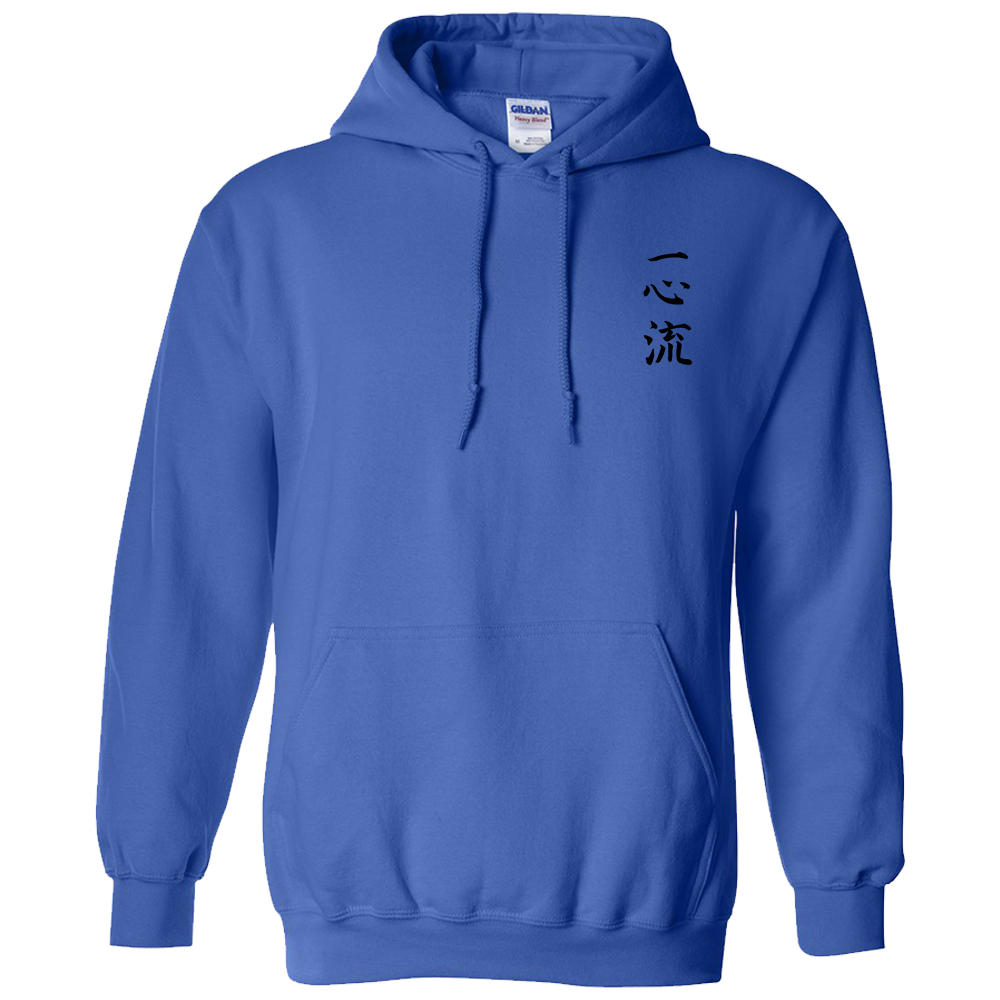 Irondequoit Martial Arts Hooded Sweatshirt - Royal Blue