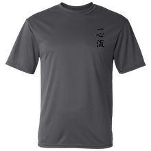 Load image into Gallery viewer, Irondequoit Martial Arts Performance Tee - Graphite
